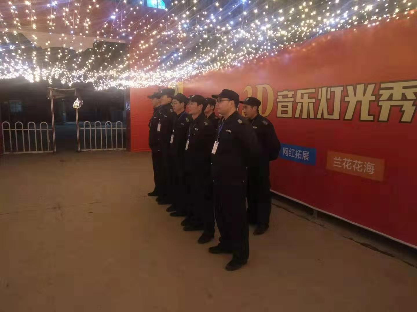 關(guān)于大型活動舉行的時候，襄陽保安服務(wù)人員常備的技防設(shè)備有哪些呢？