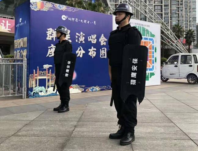關(guān)于演唱會的現(xiàn)場襄陽安保工作，這里有分享的一些制定方案！