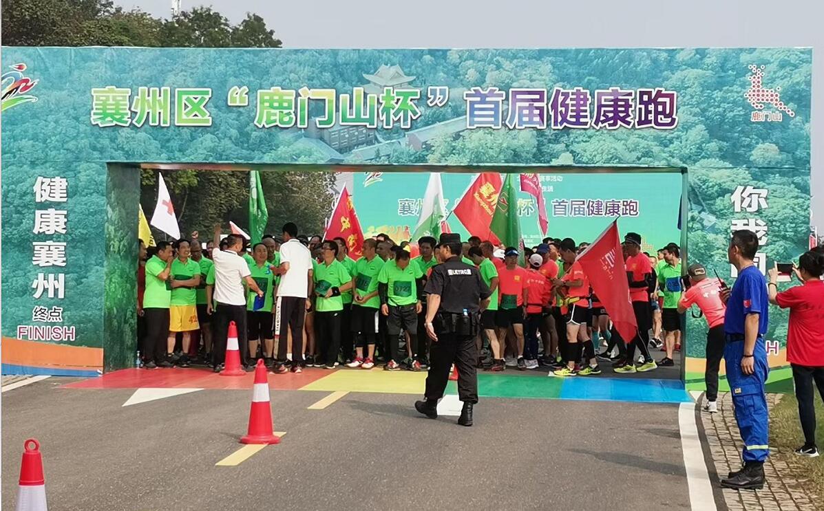 獵鷹在，放心跑。獵鷹保安護航
