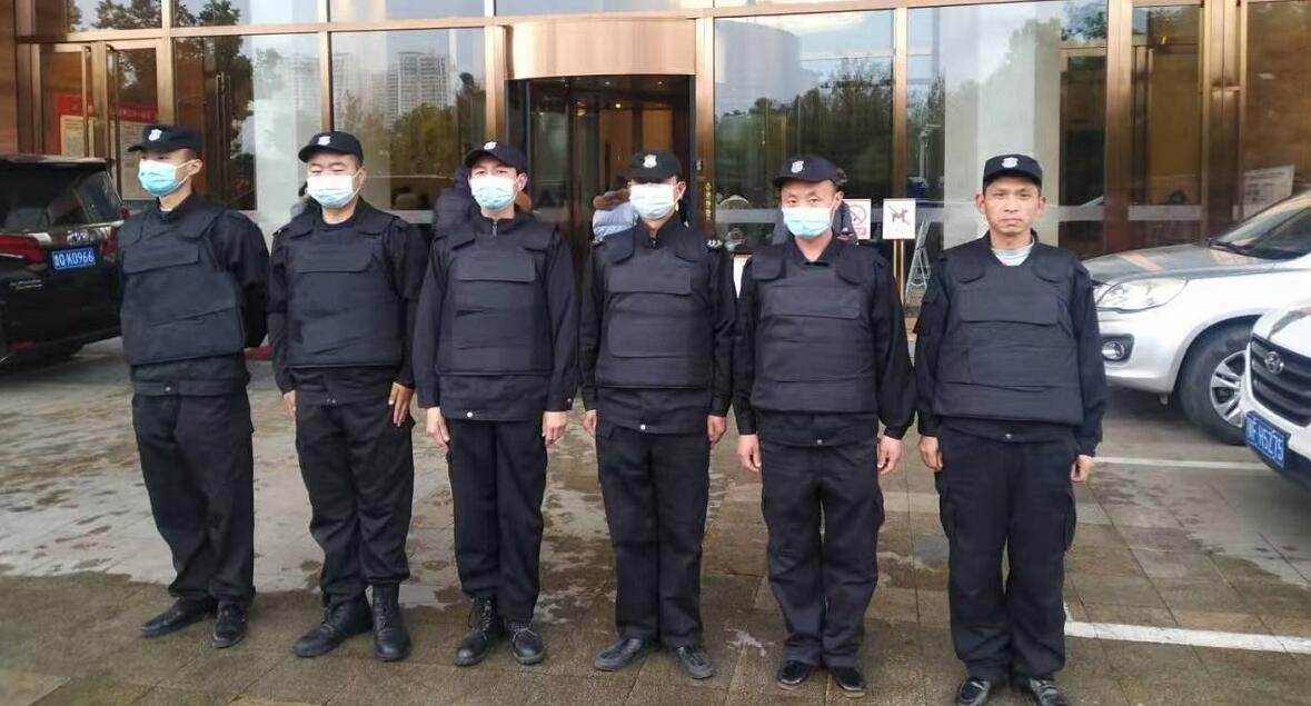 獵鷹保安為中國平安會議保駕護航！