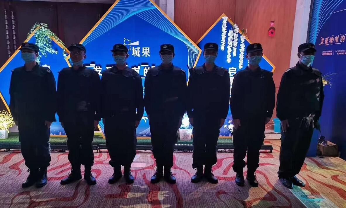 “城果”啟幕，獵鷹護航！