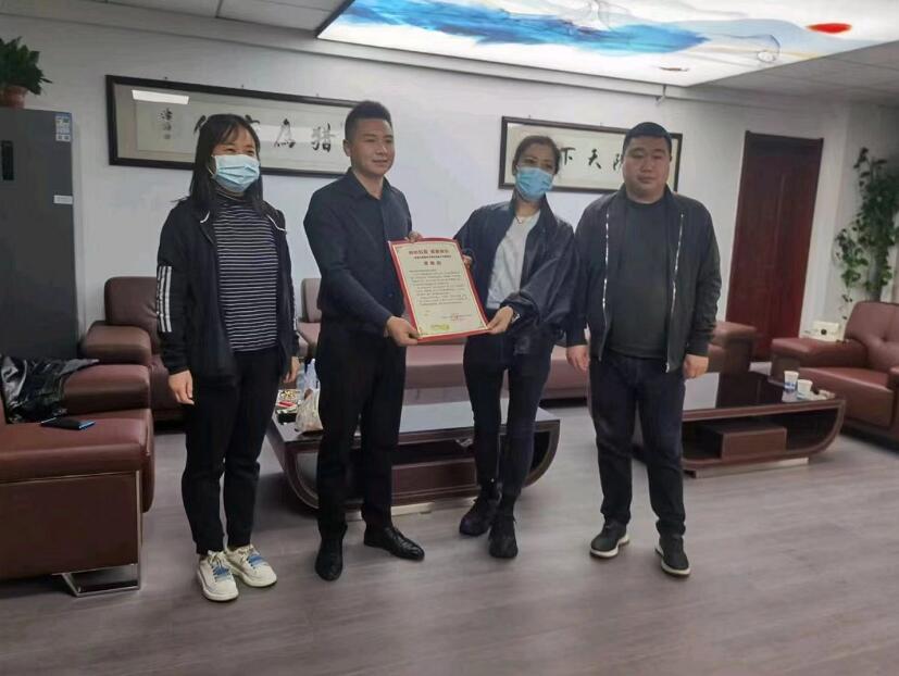 獵鷹安保感謝高新社區(qū)的支持！