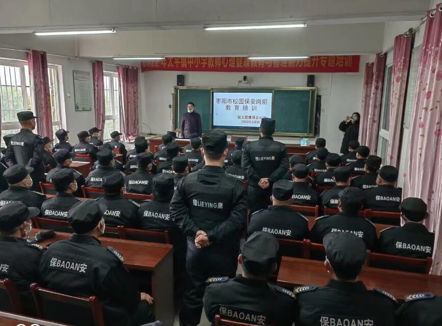 襄陽獵鷹保安告訴你，私人保鏢應具備的專業(yè)技能有哪些？