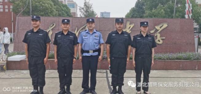 警保聯(lián)勤聯(lián)動，全力護(hù)航高考