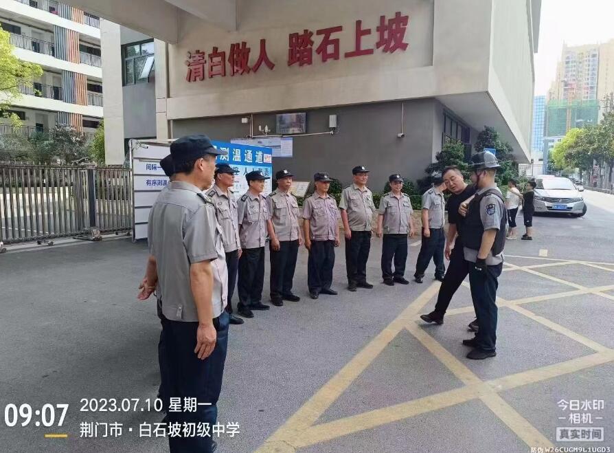 獵鷹防暴演練進(jìn)校園，筑起安全線(xiàn)