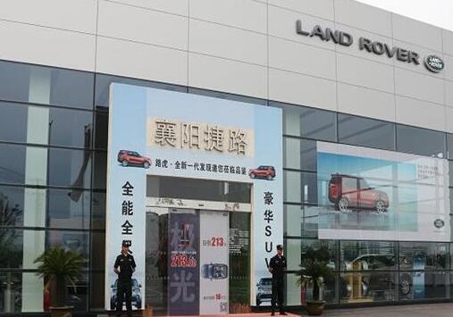 想要成為一名保安人員，這3個(gè)基本條件了解下！