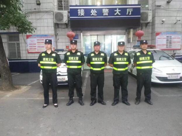 湖北獵鷹積極行動(dòng)，為爭(zhēng)創(chuàng)文明襄陽(yáng)站崗、護(hù)航