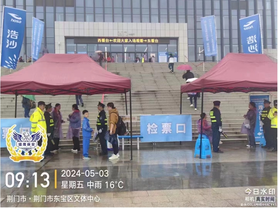 物業(yè)保安溝通技巧，重要？還是不重要？襄陽(yáng)保安公司的高管們必看！