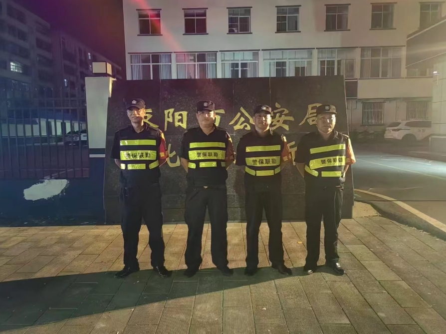 寒冷的冬天，保安們上班是一種什么樣的體驗？請看下文