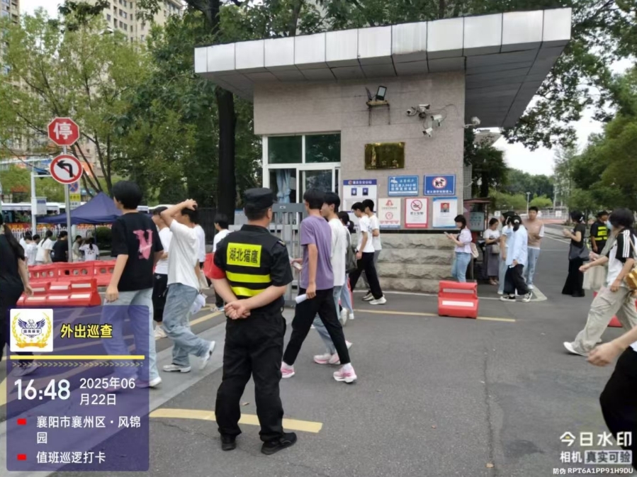獵鷹安保，中考護(hù)航再出發(fā)！